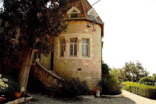 German Protestant Institute of Archaeology
